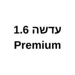 Thinoptics  – משקפי מרשם Connect Rx בצבע שקוף מבריק או מט