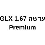Thinoptics  – משקפי מרשם Connect Rx בצבע שקוף מבריק או מט