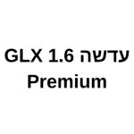 Thinoptics  – משקפי מרשם Wisp